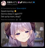Thread 102771861 OP Image