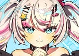 shine