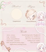 kanon credits