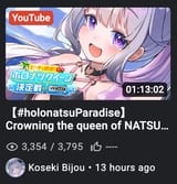 20576443