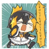 tskt
