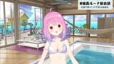 Screenshot_20250628_075850_YouTube