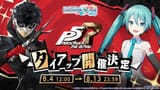 Gw8KgIXawAAZpPt