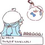 GmUfLhIbUAEkJBp