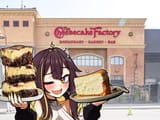junacheesecke