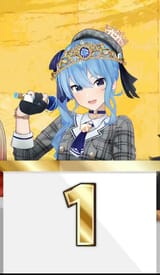 1673082558781
