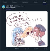 1724331058905926