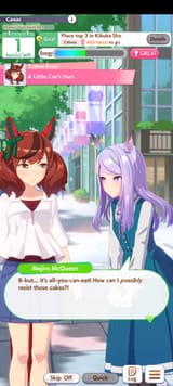 it&#039;s peam