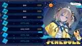 hinataschedule