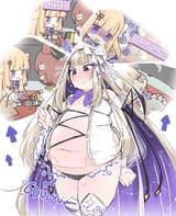 shiina