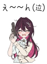 azki pistol