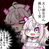 GxM4UfgbsAA142O