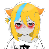 tears of rage