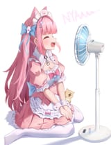 sakuna fan