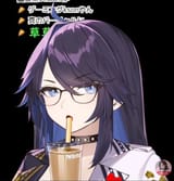 boba