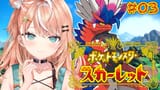 1garashi_Rika-GxPgtPdaIAIWbPV