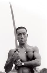 mishima