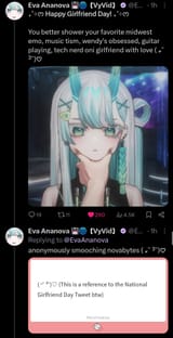 1749582181651