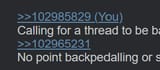 retard