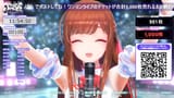 【耐久 〜2枠目〜】ついに12時間突破！！！ワンマンライブのチケット_1,000枚_売れるまで終わらない歌枠配信！！！！【#えのぐ #たまきがんばれ #カラオケ #karaoke 】 6-9 screenshot