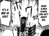 Imori_201