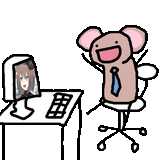 nezu feli
