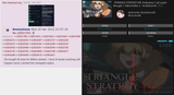 1722686079238800
