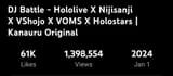 1754098319775