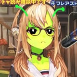 flare_glorp