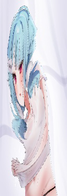 AssertiveZenya
