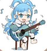 Kobo on geetar