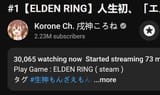 17487632418743654