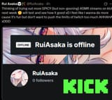 rui_kick 222618