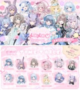 #あざとくてメロメロV歌枠リレー