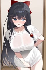 1746843648336248
