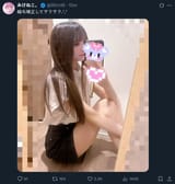 1744153452326509