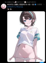 1737359025825426