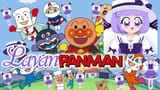 lavanpanman