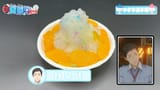 VS--YouTube-3D2025-19’51”