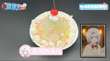 VS--YouTube-3D2025-20’53”