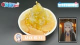 VS--YouTube-3D2025-21’41”