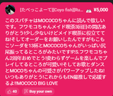 Screenshot 2025-08-02 082346