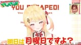 Thread 103021296 OP Image