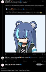 Screenshot_20250802_134338