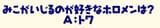 file