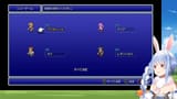 【FF2】初見プレイ！ファイナルファンタジー2やるぞ！ぺこ！【ホロライブ_兎田ぺこら】 mkkiYmrMhBg [00_07_16]