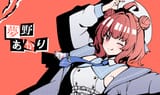 1950839169238040733 - marble_ekaki