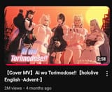 Ai_wo_torimodose