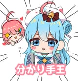 abis_hanayome_2025-08-02_1951625724215099398