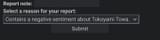 Screenshot_20250802_110417_Firefox